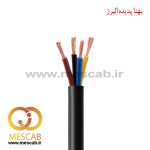 کابل برق افشان (CCA) 4 حلقه 100 متر