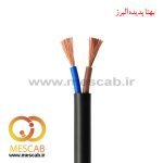 کابل برق افشان 22.5 تمام مس حلقه 100 متر
