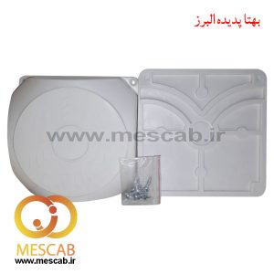 جعبه تقسیم برق ABS سی باکس 1515
