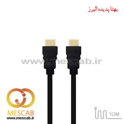 کابل HDMI طول 10 متر