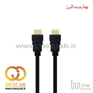 قیمت کابل HDMI طول 50 متر