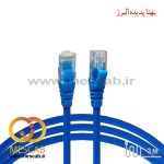 پچ کورد Cat6 UTP طول 3 متری