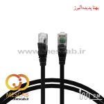 پچ کورد Cat6 UTP طول 2 متری