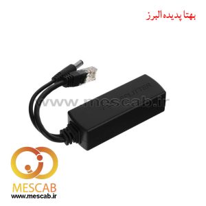 قیمت اسپلیتر شبکه POE مدل KAT-POE-B1210