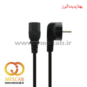 کابل برق کامپیوتر طول 1.5 متر