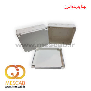 جعبه تقسیم برق پلاستیکی روکار 20*25 باکسیران