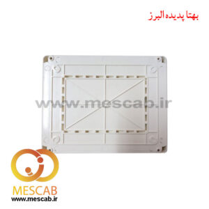 جعبه تقسیم برق پلاستیکی روکار 20*25 باکسیران