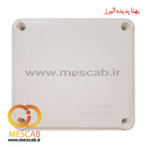 جعبه تقسیم برق پلاستیکی روکار 10*10 باکسیران