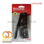 آچار سوکت شبکه ردشو بی نام تایوانی