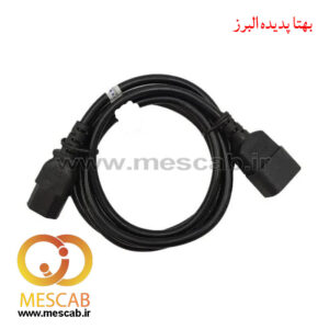کابل برق بک تو بک طول 1.5 متر