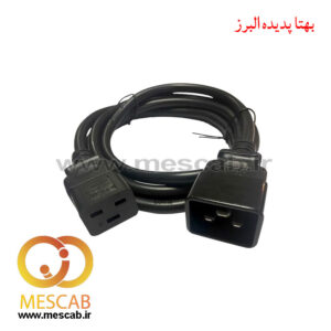 قیمت کابل برق بک تو بک طول 1.5 متر