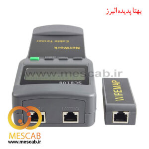 قیمت تستر شبکه دیجیتال مدل GR-SC8108