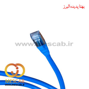 قیمت پچ کورد Cat6 SFTP لگراند 50 سانتی legrand