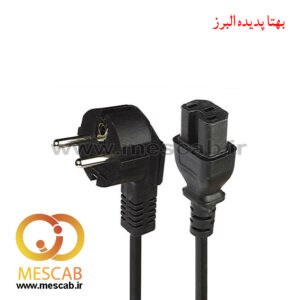 کابل پاور برق CA-2*0.75 گیگافلکس GIGA Flex طول 1.5 متر