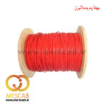 کابل نسوز سیلیکونی ساده سیلی دی ‎2*1.5