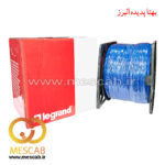 کابل شبکه Cat6 SFTP تمام مس لگراند مغزی 0.40