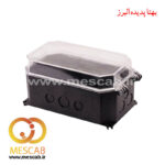 تابلو پلی کربنات 20*15*12 سانتیمتر صنایع الکتریک سهند