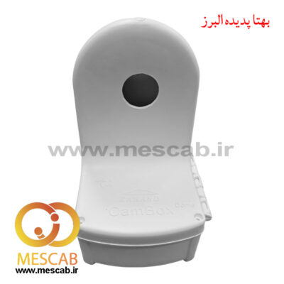 فروش کم باکس پایه دام درب لولایی 14x12 سهند