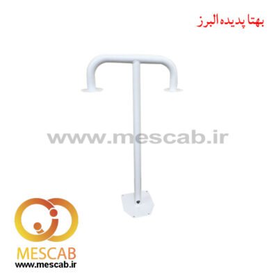 پایه براکت T خم رو به پایین 80 cm دوربین مداربسته