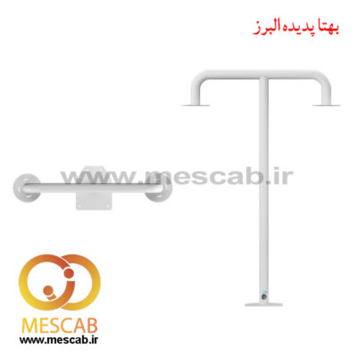 پایه براکت T خم رو به پایین 80 cm دوربین مداربسته