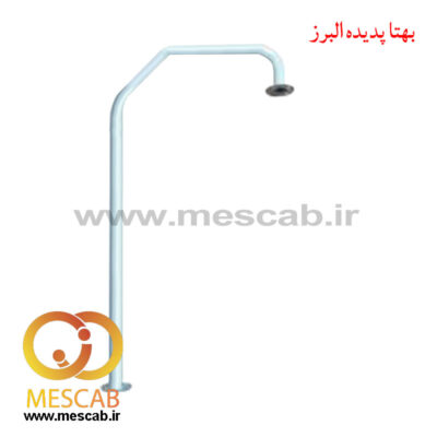 پایه براکت دوشی سه خم 90*25*35 سانتی دوربین مداربسته