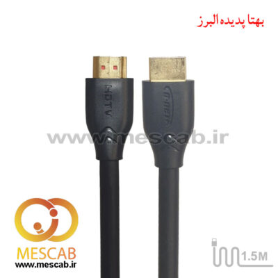 کابل HDMI 4K دی نت 1.5 متری