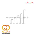 قیمت براکت پایه دیواری خم دوربین مداربسته کیفیت بالا