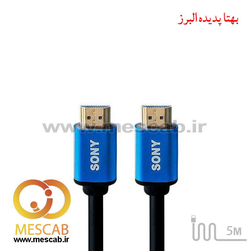 Cable-HDMI-4K-Sony-5M-mescab-ir-1 کابل HDMI سونی 4K طول 5 متر