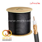 کابل کواکسیال RG6