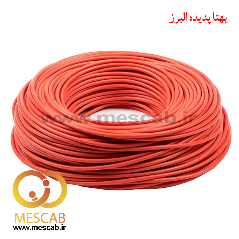Simple-silicone-fireproof-cable-mescab-ir-01 کابل نسوز سیلیکونی ساده سیلی دی 2*2.5