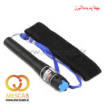 قیمت قلم فیبرنوری PBN-VLF-20mW