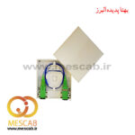 OTO باکس 2 کور