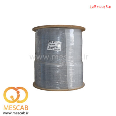 کابل شبکه Cat6 SFTP Outdoor تمام مس مغزی 0.40 دو جکت